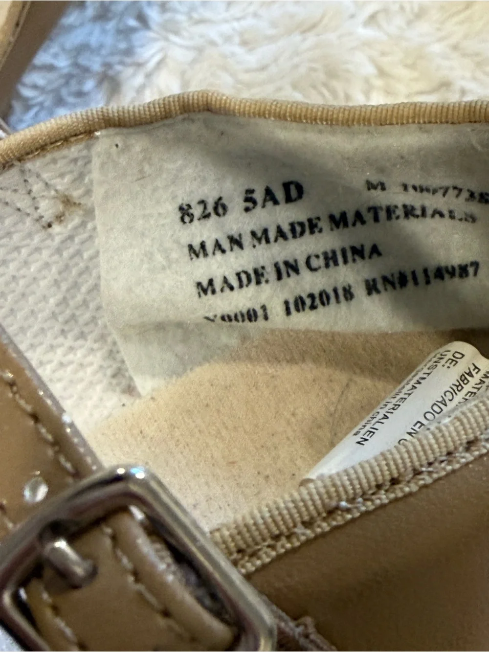 Child Tap Shoe- Nude size 5 youth